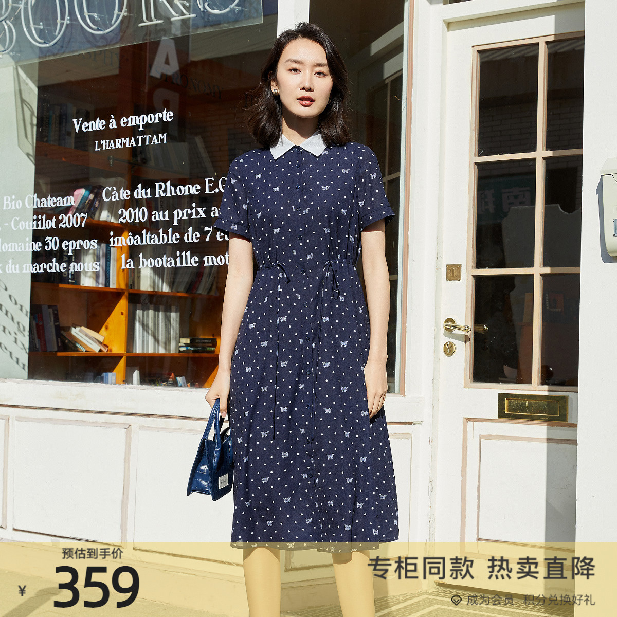 歌蒂诗2022夏季专柜新款时尚