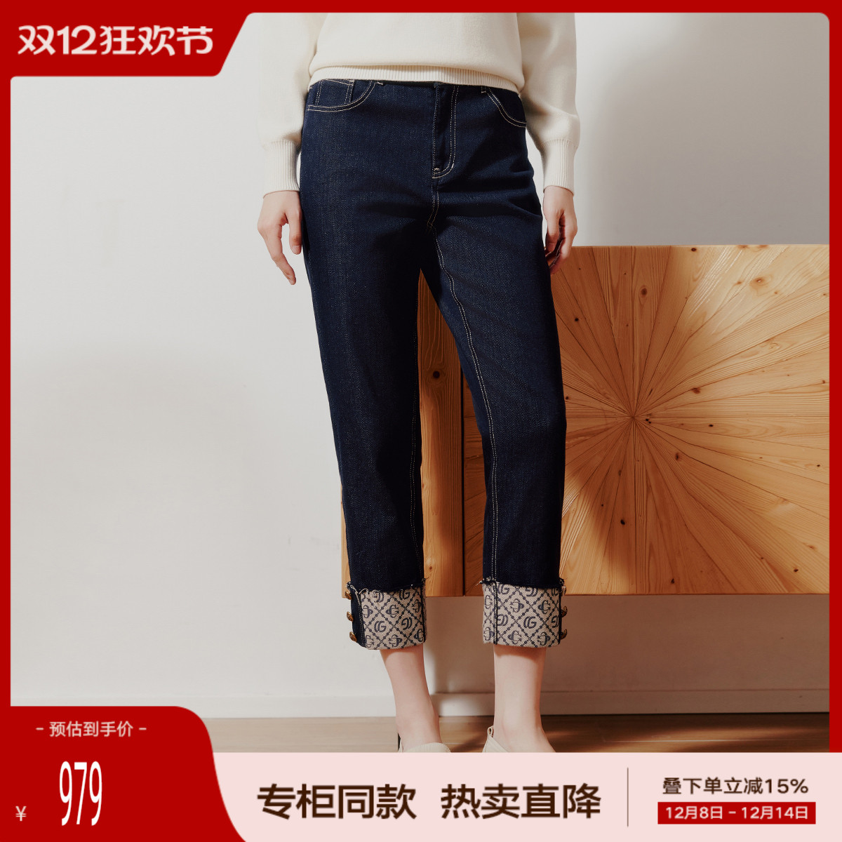 潮流精品，品质保证