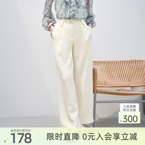 2022西装裤歌蒂诗宽松
