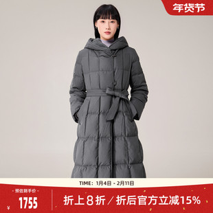 歌蒂诗2024冬新款时尚简约鹅绒中长款保暖连帽羽绒服女 8E46Y3966