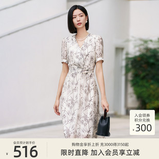 歌蒂诗夏专柜新款 优雅中式 印花V领连衣裙8E22L1888 100%桑蚕丝
