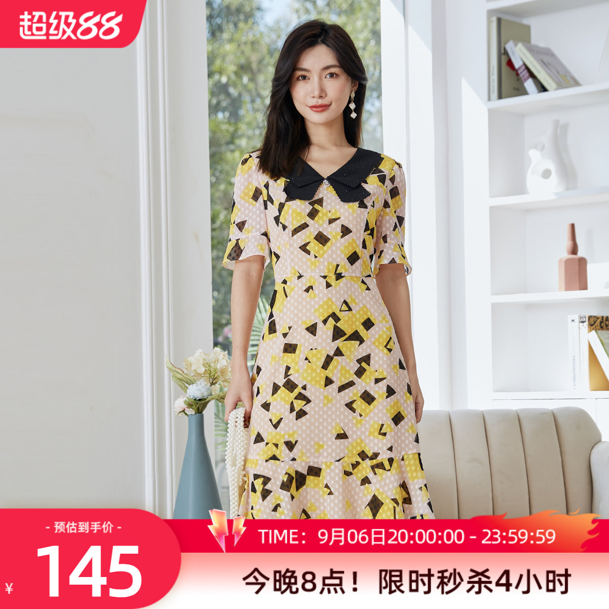歌蒂诗2021夏季新款碎花雪纺										