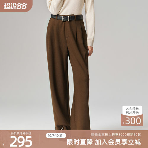 歌蒂诗年冬季专柜时尚深咖色通勤休闲经典百搭裤子8E46K3960