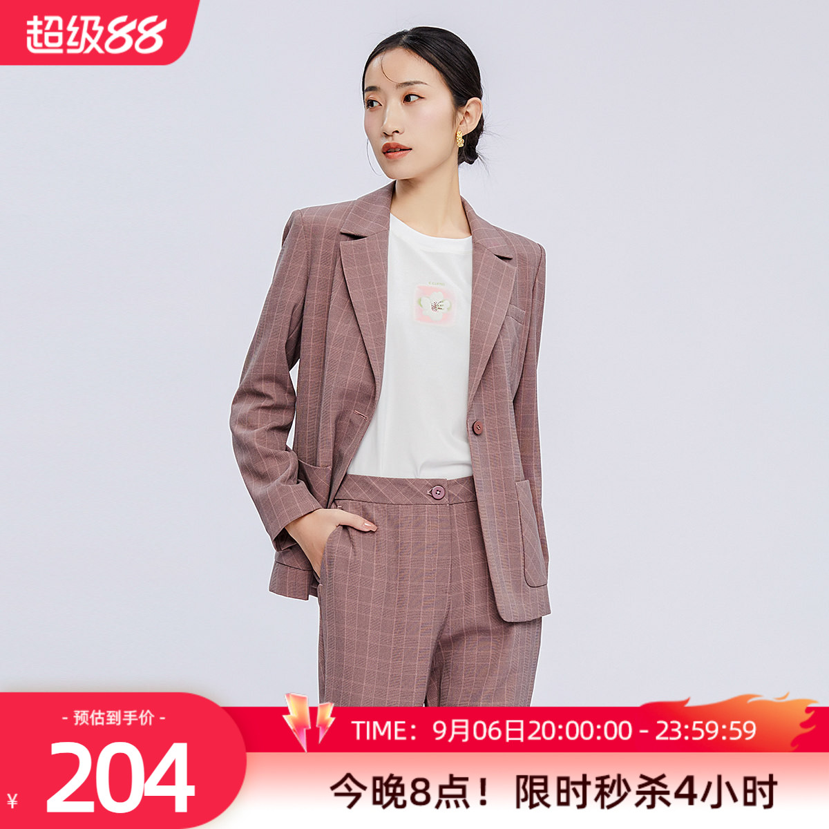 歌蒂诗西装外套职场百搭图片