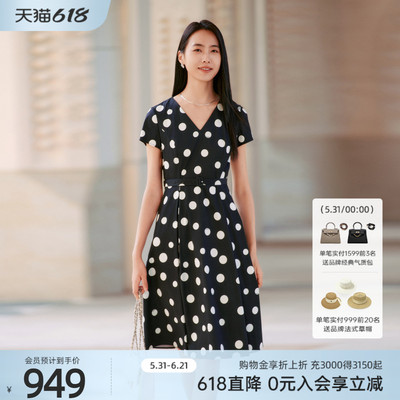 歌蒂诗夏季专柜新款时尚优雅经典黑白波点V领连衣裙8F21L3543