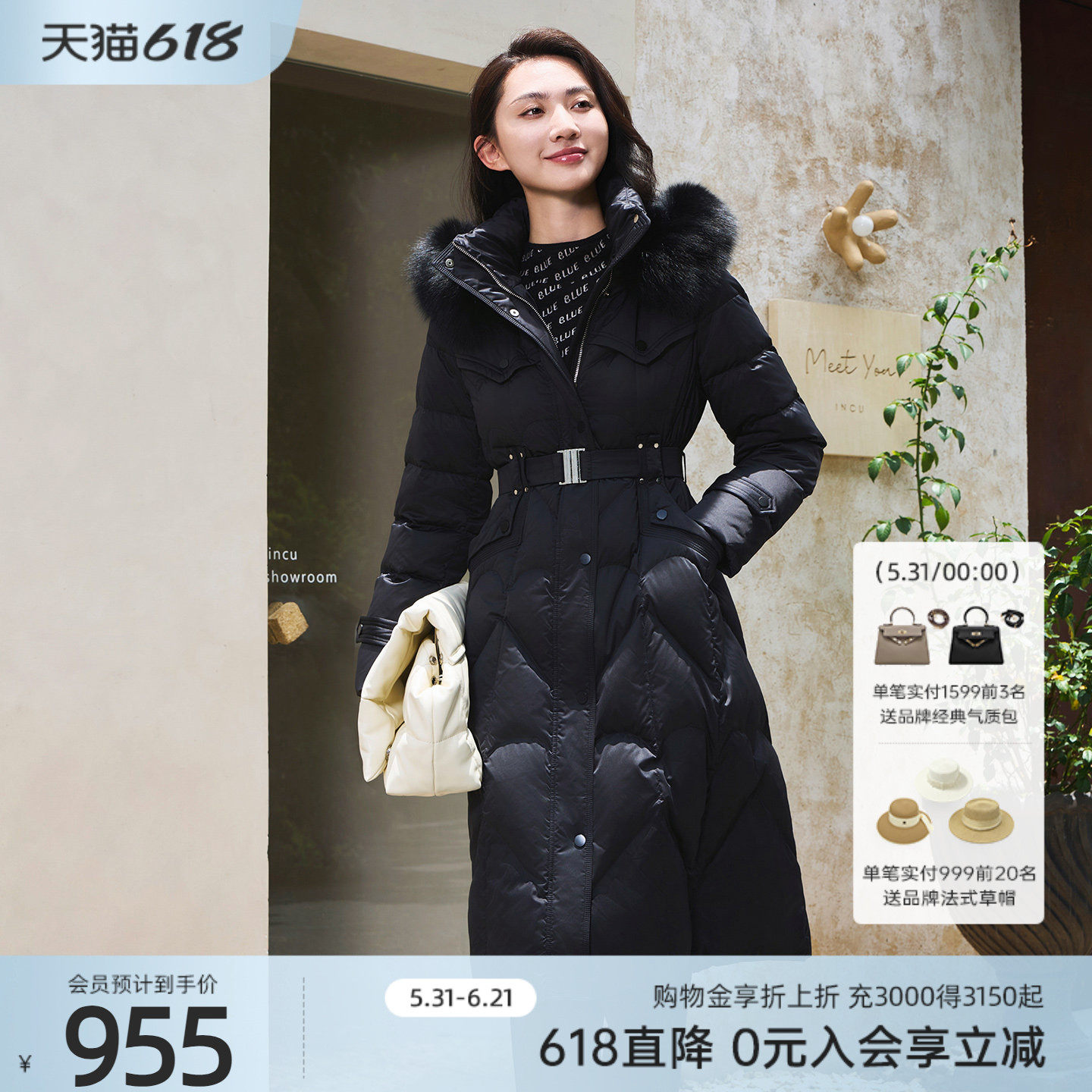 歌蒂诗冬季专柜新款时尚保暖狐狸毛领连帽羽绒服女 1D43Y3548