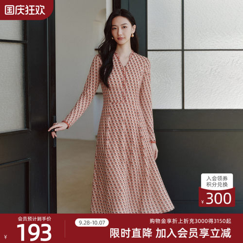 歌蒂诗中连衣裙春装时尚百搭