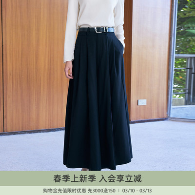 歌蒂诗冬季专柜新款时尚气质垂感宽松阔腿长款裙裤8F16K3617