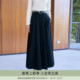 裙裤 歌蒂诗冬季 气质垂感宽松阔腿长款 时尚 8F16K3617 专柜新款