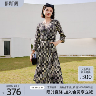 优雅腰带收腰连衣裙8E11L3148 气质V领时尚 歌蒂诗春季 专柜新款