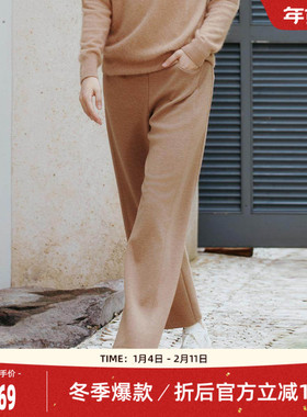 歌蒂诗冬季专柜新款时尚通勤简约百搭宽松直筒裤女 8E42K3199