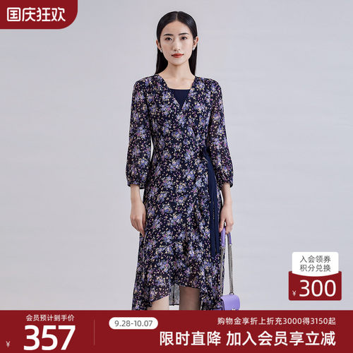 歌蒂诗优雅气质碎花连衣裙