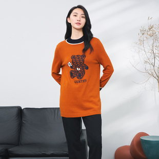 撞色100%羊毛针织衫 气质个性 1D42Z2561 时尚 歌蒂诗冬专柜新款