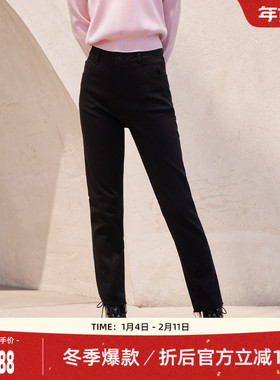歌蒂诗秋季专柜新款时尚高腰显瘦双排扣黑色牛仔裤 8D33N9588A