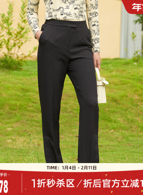 歌蒂诗春季专柜新款时尚通勤黑色简约职场西裤女士8D12K3907