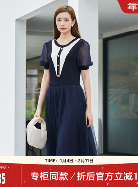 歌蒂诗夏季专柜新款时尚撞色网纱拼接假两件连衣裙 1D21L3548