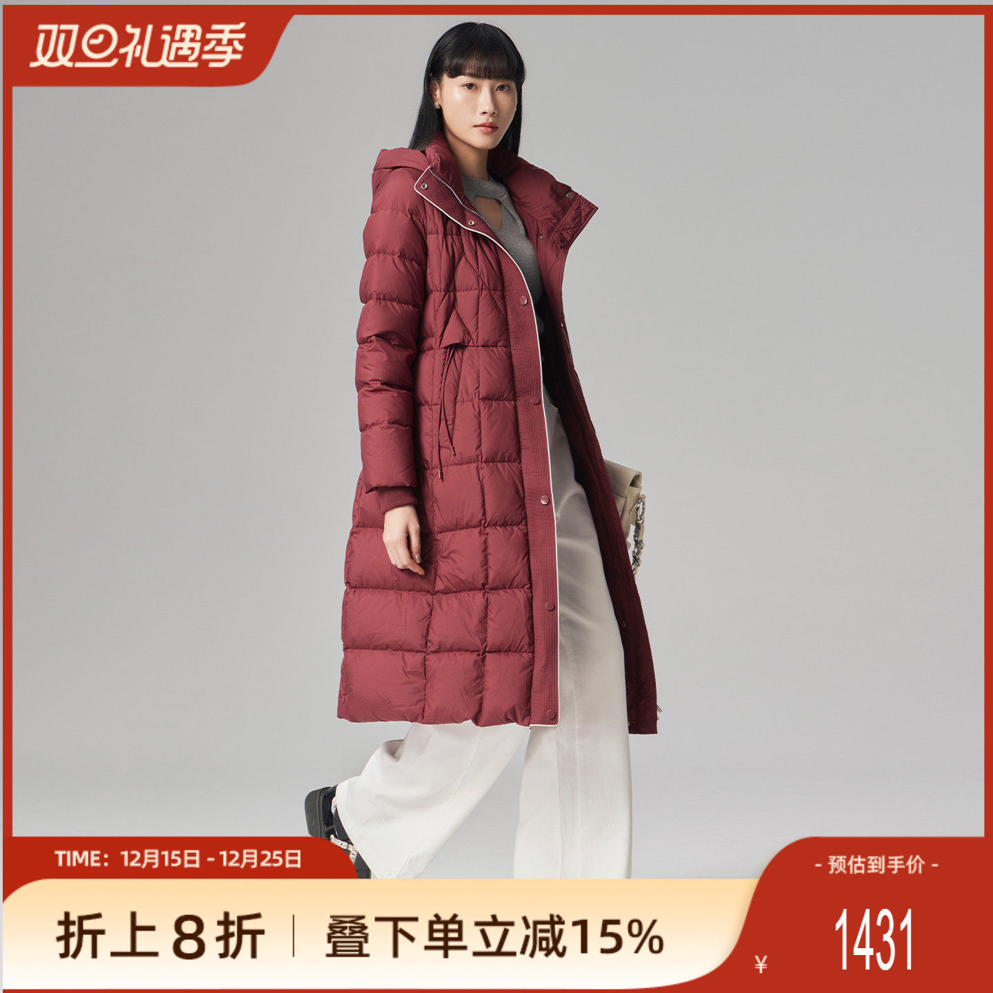 歌蒂诗白鸭绒中长款安可拉红冬季保暖专柜大衣羽绒服女1E42Y3989