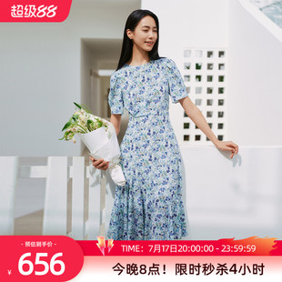 【桑蚕丝】歌蒂诗夏季专柜新款修身圆领碎花连衣裙1F23L3511A