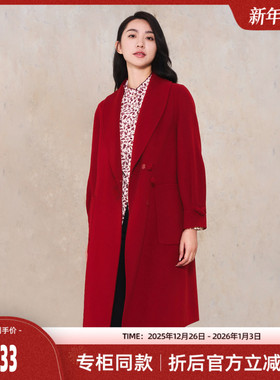 歌蒂诗冬季专柜新款时尚气质大红色羊毛羊绒大衣女 1D42D2544