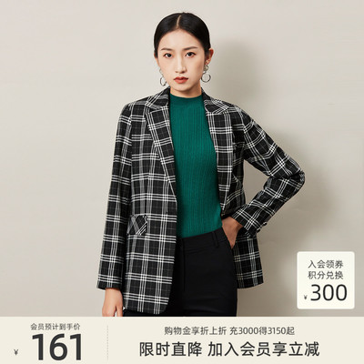 歌蒂诗秋季专柜新款减龄女西服