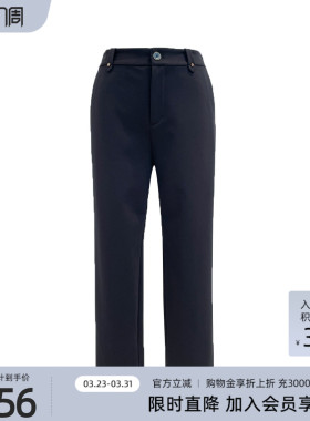 歌蒂诗夏季专柜新款经典黑色简约百搭休闲9分裤女士1F21K9235