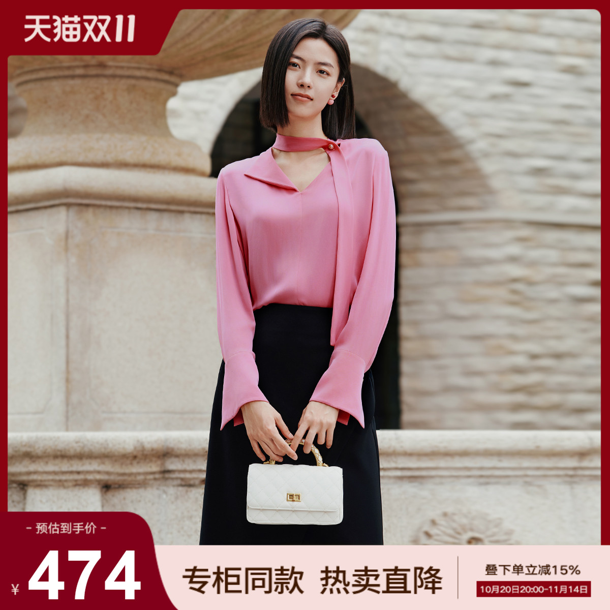 潮流精品,品质保证