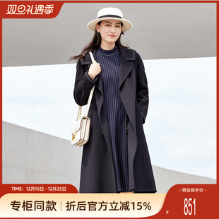 羊毛大衣 歌蒂诗冬季 减龄海军领中长款 时尚 1C41D2692 专柜新款