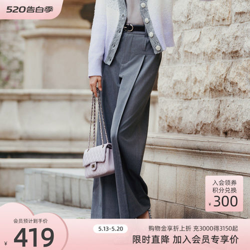 潮流精品，品质保证