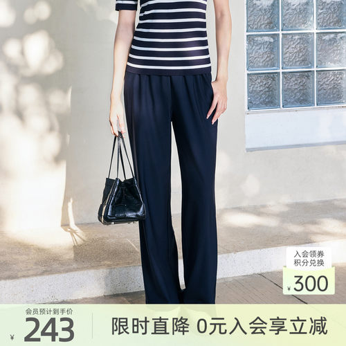歌蒂诗夏季专柜新款休闲风百搭通勤高腰宽松阔腿裤女1F26K3265