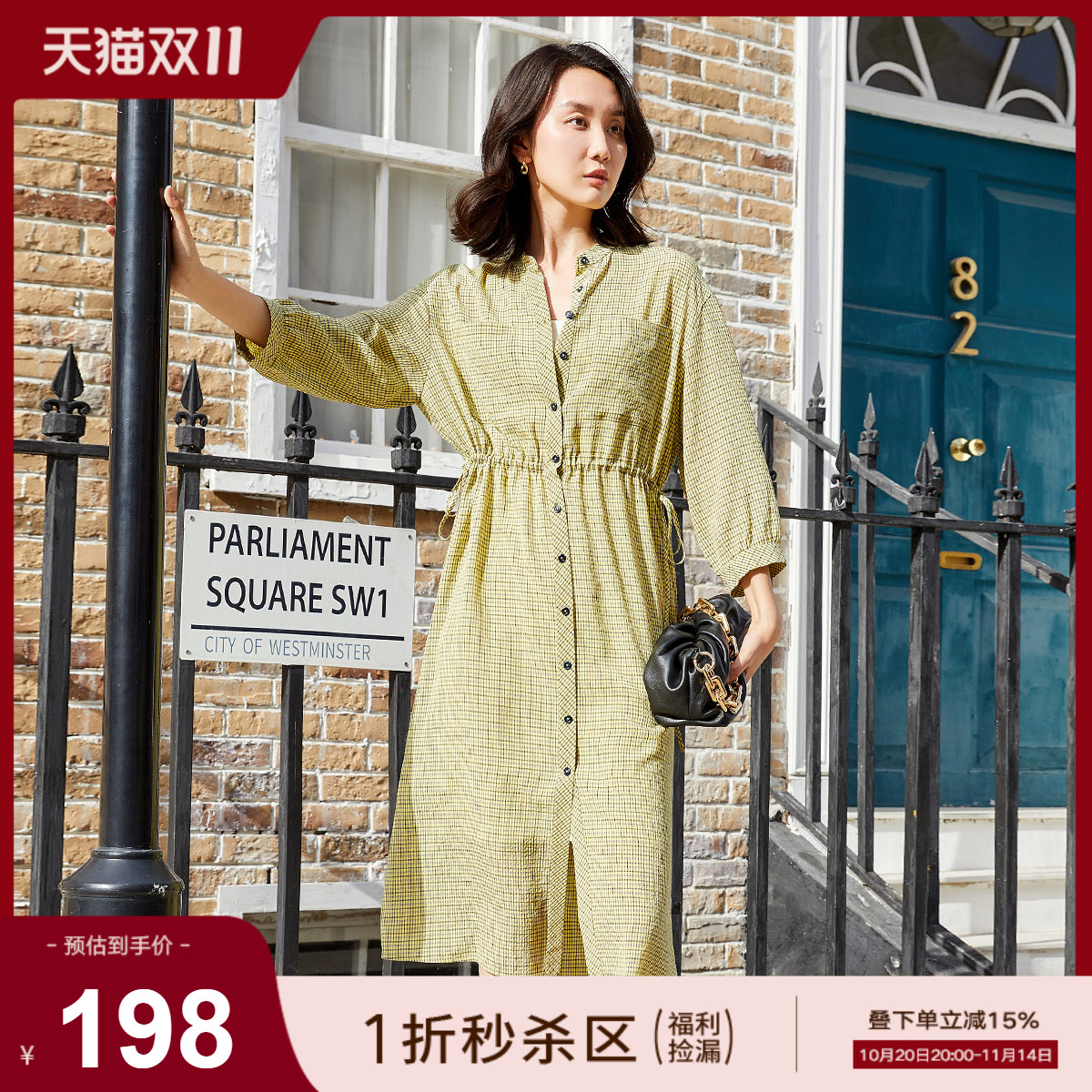 歌蒂诗2022夏季专柜新款复古