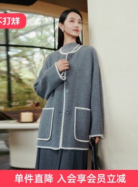 歌蒂诗冬季专柜新款时尚小众设计高级灰100羊毛外套8E41D1514