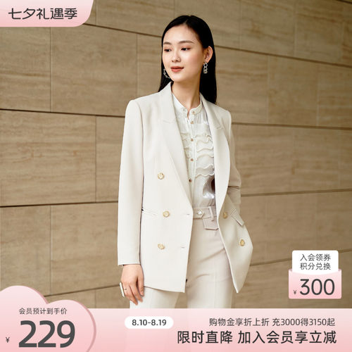 秋季西装外套歌蒂诗时尚
