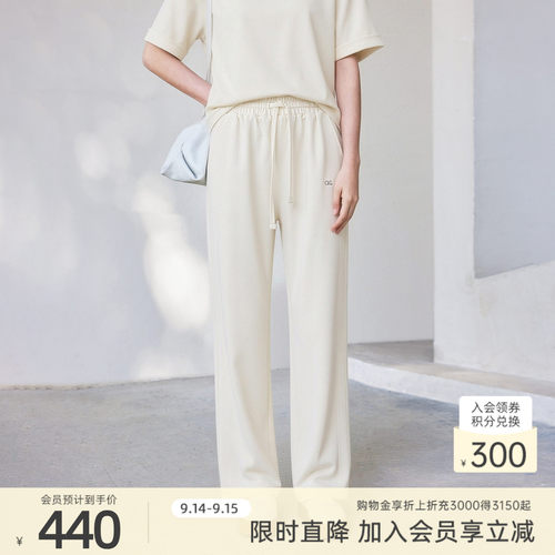 歌蒂诗夏季专柜新款日常通勤松紧腰直筒休闲裤女8F21K3876