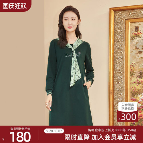 丝巾领口，时尚拼接，气质优雅