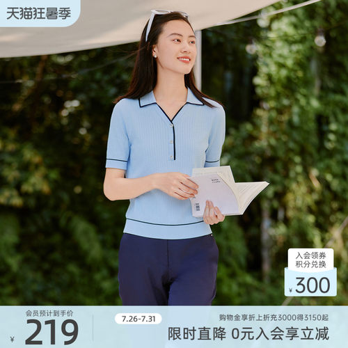 歌蒂诗休闲舒适短袖针织衫