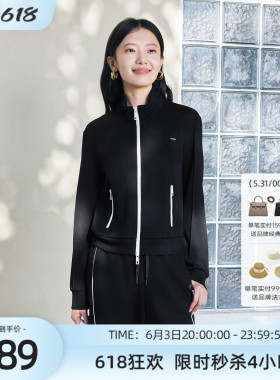 歌蒂诗春季专柜新款运动风开衫外套运动百搭立领外套女 8F16W5292