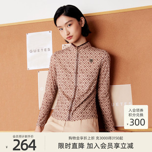 歌蒂诗春季 时尚 印花高级轻奢立领薄外套女 8D31W5172 专柜新款