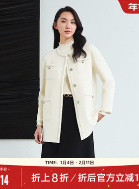 歌蒂诗冬季专柜新款米白色小香风100%羊毛外套大衣 1D41D1524