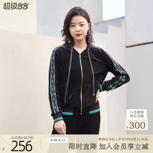 歌蒂诗秋季专柜新款休闲