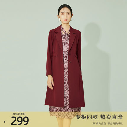 歌蒂诗红色中长款风衣外套女英伦风大翻领气质系带收腰1B31F2203