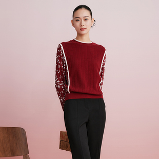 女 歌蒂诗秋季 拼接简约知性气质毛织衫 时尚 1D33Z1519 专柜新款