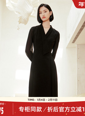 歌蒂诗秋季专柜新款简约知性气质V领收腰显瘦连衣裙8D32L1074