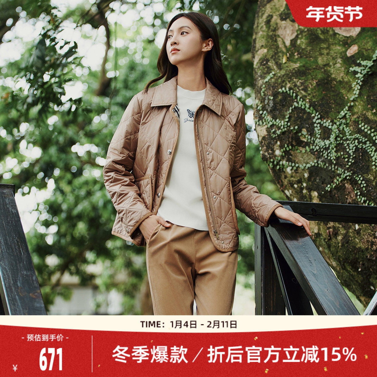 歌蒂诗秋季专柜新款时尚大口袋短款舒适薄款棉衣女 1E33M1607