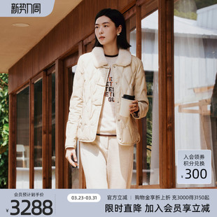 皮衣羽绒服女 高级水貂毛领短款 1E42P5714 专柜新款 歌蒂诗冬季