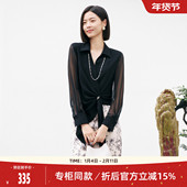 歌蒂诗夏季 8E22S0850 下摆V领性感小衫 专柜新款 小众设计感个性