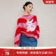 撞色简约百搭宽松舒适毛衣 歌蒂诗早秋专柜新款 时尚 8E10Z1610