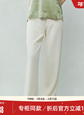 歌蒂诗2025夏季新款时尚通勤简约舒适百搭直筒休闲裤女 3F21K3622