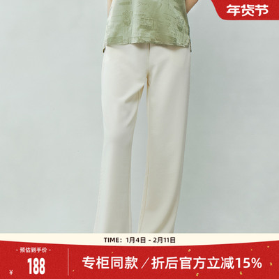 歌蒂诗2025夏季新款时尚通勤简约舒适百搭直筒休闲裤女 3F21K3622