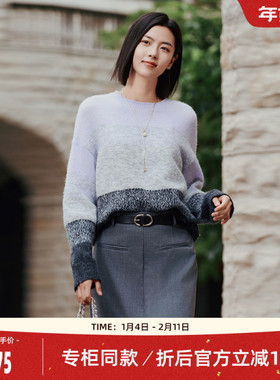 歌蒂诗秋季专柜新款宽松显瘦时尚撞色拼接毛衣女士 8E33Z1500