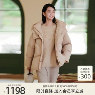 歌蒂诗冬专柜新款 简约气质连帽鸭绒短款 羽绒服 8E43Y1591 时尚